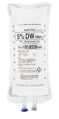5dw 이미지