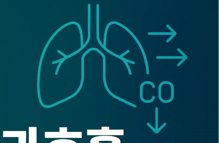 손발이 저리고 숨이 안 쉬어질 때, 과호흡증후군 응급대처법과 원인 총정리