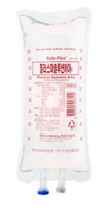 플라스마 솔루션 이미지