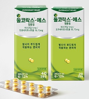 둘코락스 에스 이미지