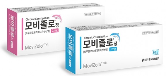 모비졸로이미지