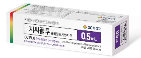 지씨플루 이미지