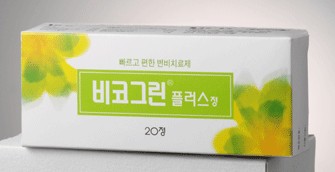 비코그린 이미지