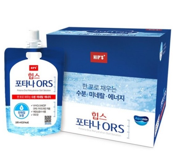 힙스포타나 이미지