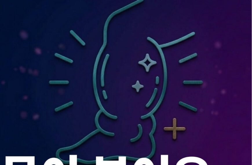 “다리가 퉁퉁 부었는데 응급실 가야 하나요?” 현직 응급의학과 의사가 딱 정해드립니다